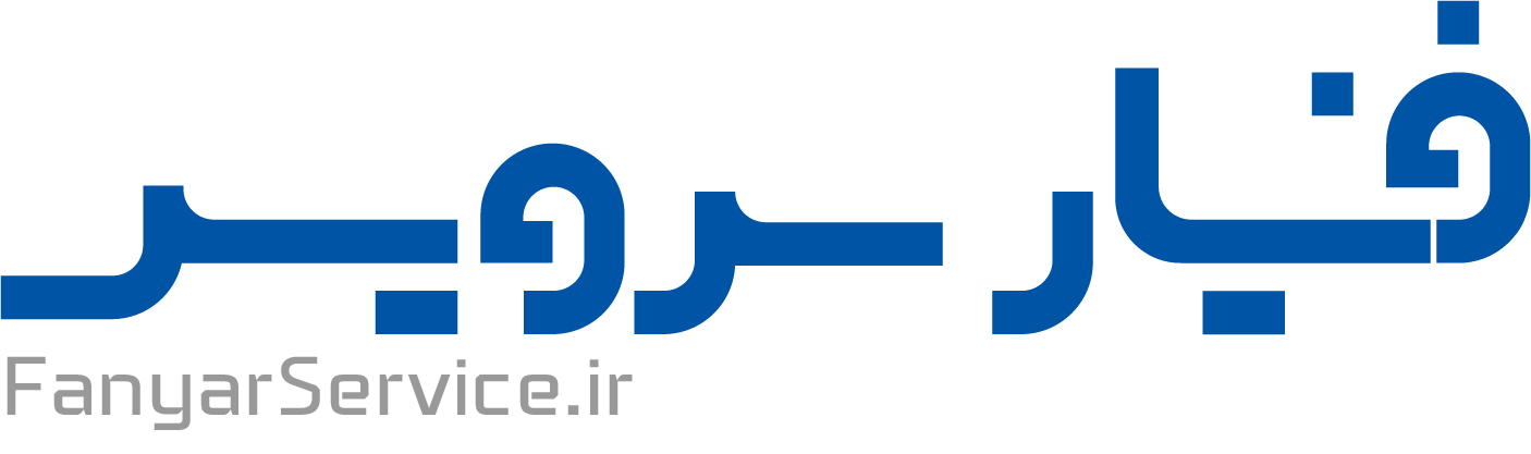 فنیار سرویس
